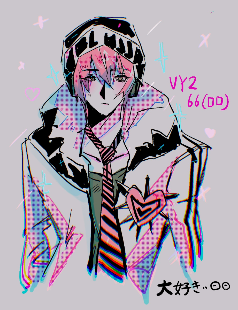vy2