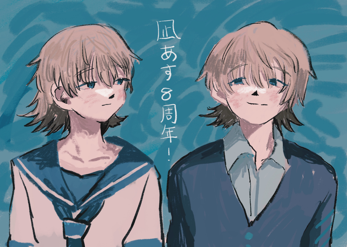 nagi_024