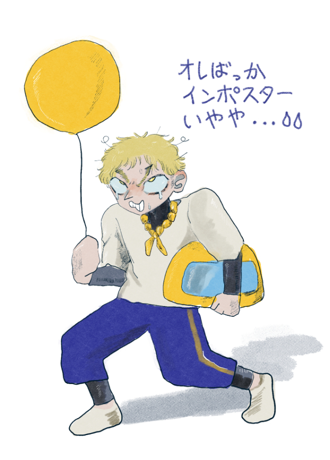 npolimen_005