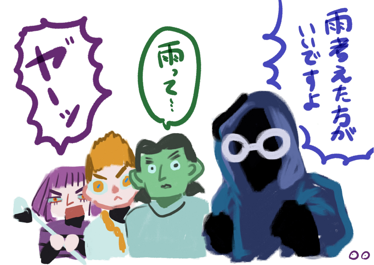 npolimen_015