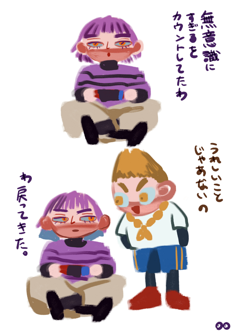 npolimen_016