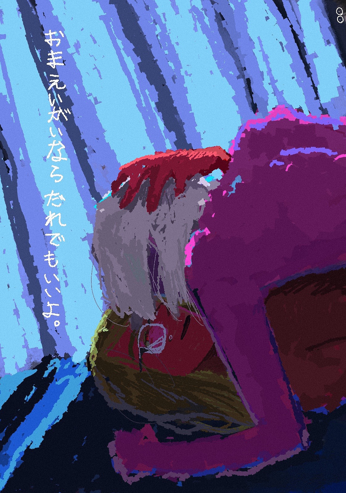20230118.jpg