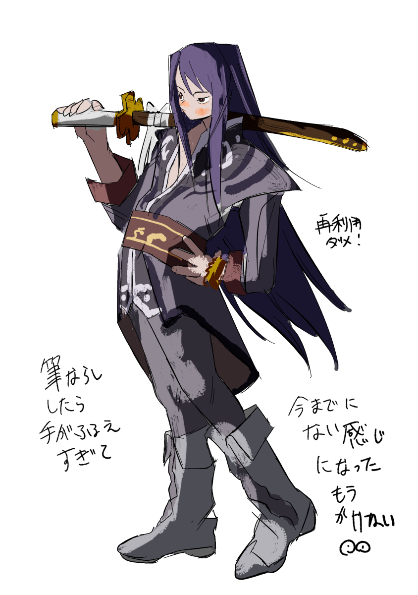 yuri0127