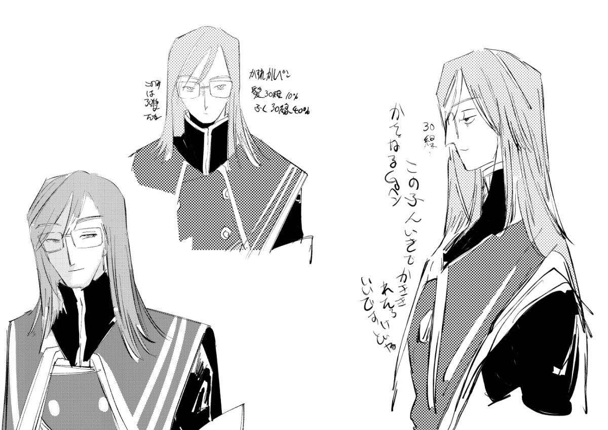obuchilitsuko_010